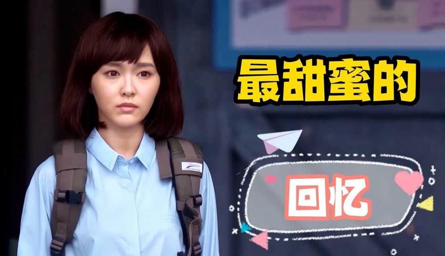 夏日的甜蜜回忆在哪下载 电脑手机版安装指南
