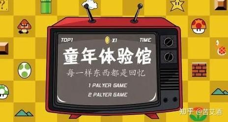 夏日的甜蜜回忆在哪下载 电脑手机版安装指南