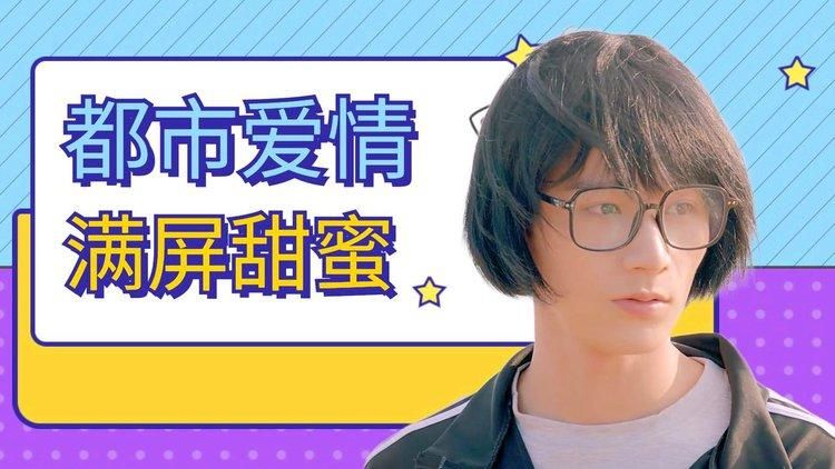 夏日的甜蜜回忆在哪下载 电脑手机版安装指南