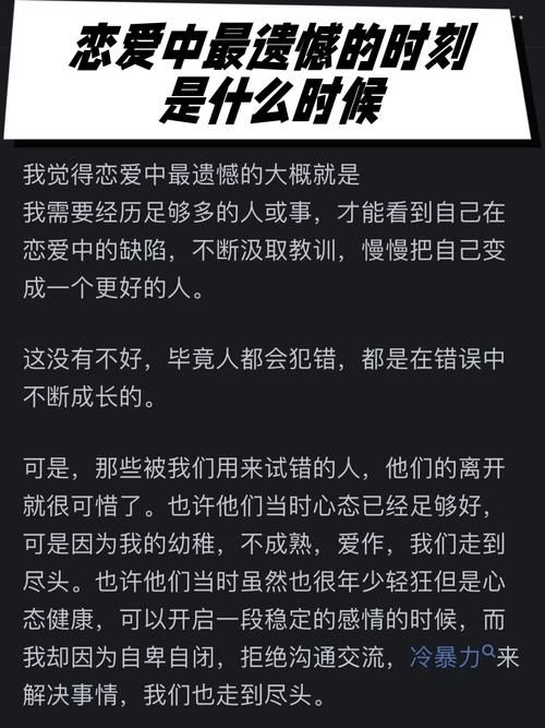 夏日的甜蜜回忆安卓汉化版下载 重温青春恋爱物语