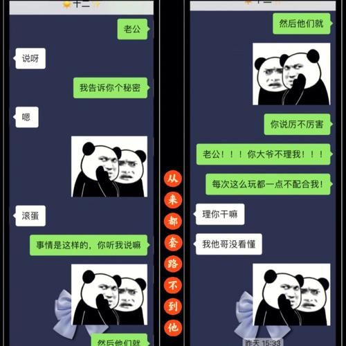 夏日的甜蜜回忆安卓汉化版下载 重温青春恋爱物语