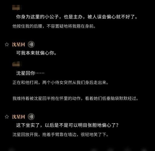 夏日的甜蜜回忆最新版本下载 手把手教你安装教程
