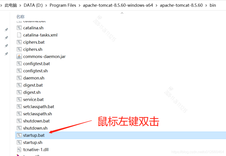 夏日的甜蜜回忆最新版本下载 手把手教你安装教程