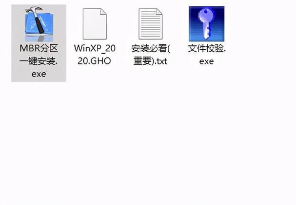 夏日的甜蜜回忆最新版本下载 手把手教你安装教程