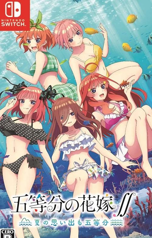 夏日的甜蜜回忆最新版本号是多少 快来查看吧