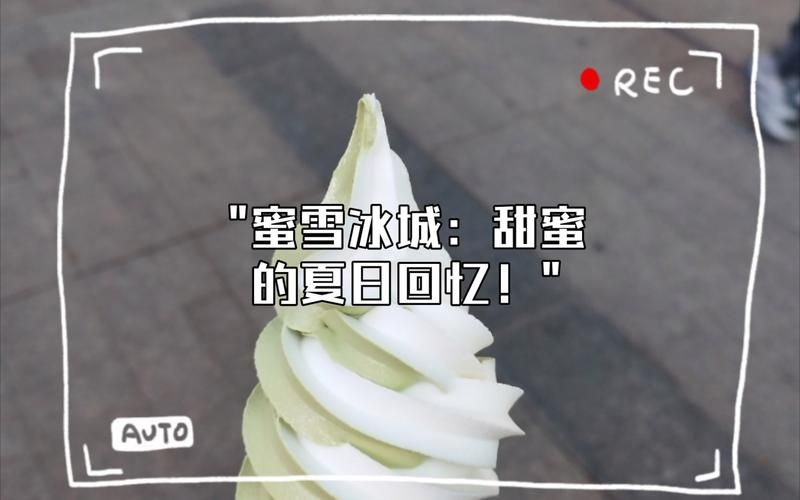 夏日的甜蜜回忆最新版本号是多少 快来查看吧