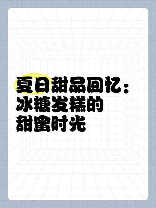 夏日的甜蜜回忆最新版本号是多少 快来查看吧