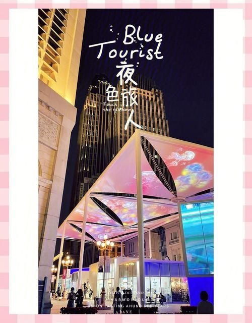 夏日的甜蜜回忆汉化版更新了哪些新内容 夏日的甜蜜回忆汉化版更新了哪些新内容