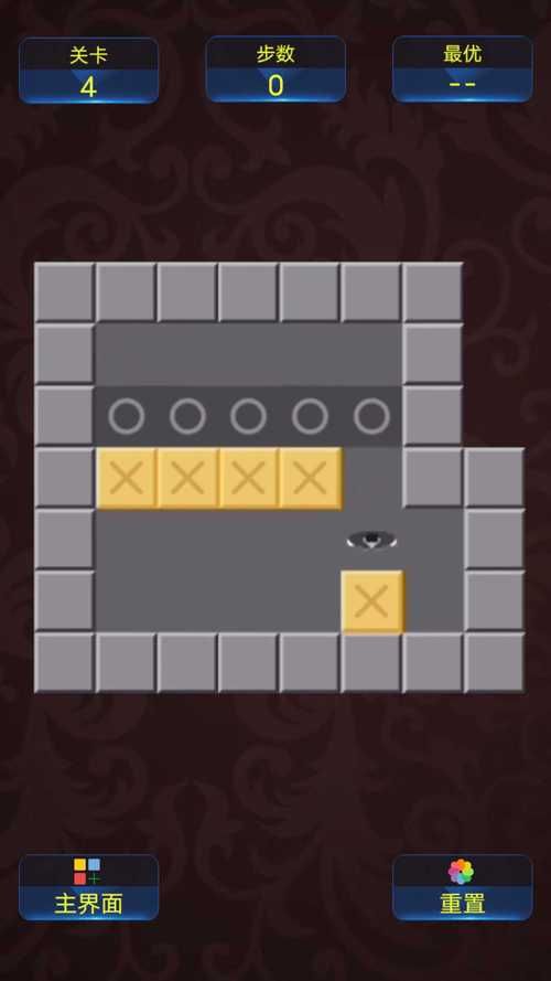 夏日的甜蜜回忆游戏下载攻略 安卓苹果都能玩