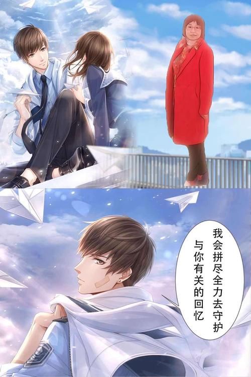 夏日的甜蜜回忆游戏下载攻略 安卓苹果都能玩