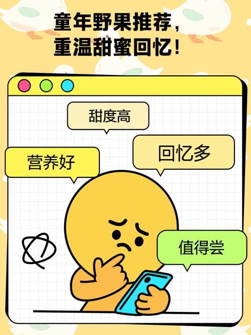 夏日的甜蜜回忆游戏介绍 体验治愈系休闲乐趣
