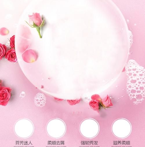 夏日芬芳下载步骤 简单几步完成夏日芬芳下载