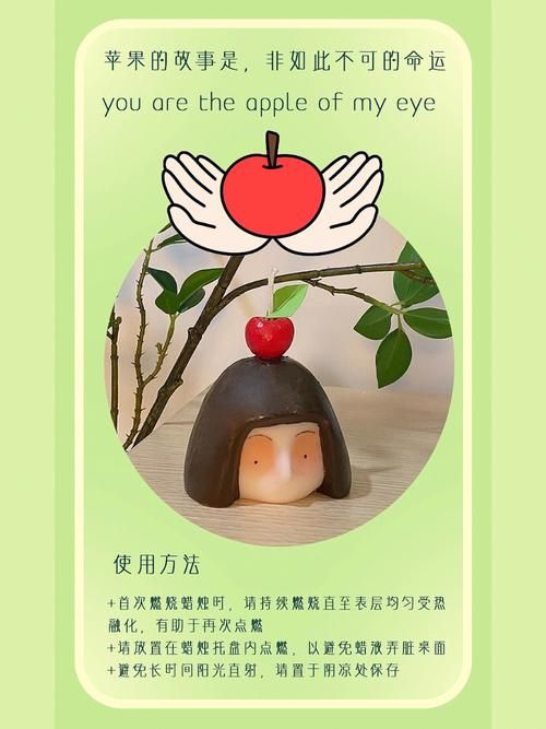 夏日芬芳在哪下载 手把手教你快速安装 夏日芬芳在哪下载 手把手教你快速安装