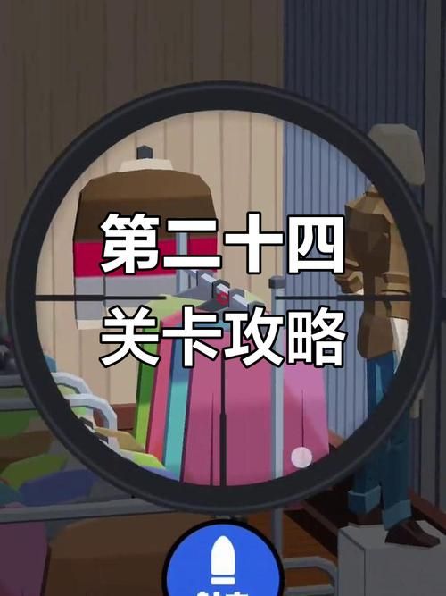 夏日芬芳安卓汉化版攻略 轻松通关技巧分享 夏日芬芳安卓汉化版攻略 轻松通关技巧分享