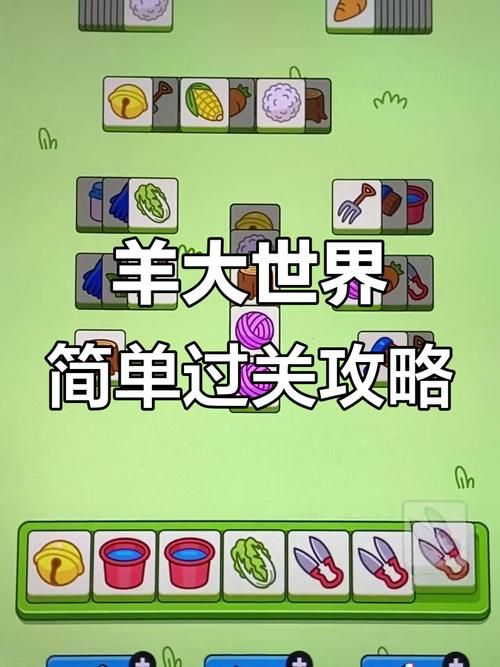 夏日芬芳安卓汉化版攻略 轻松通关技巧分享 夏日芬芳安卓汉化版攻略 轻松通关技巧分享