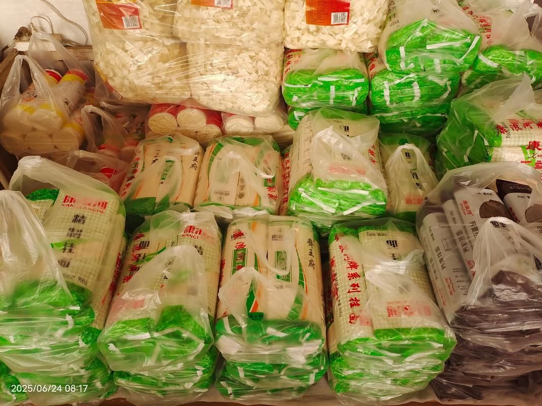 夏日芬芳最新版本是多少 新版功能有哪些变化