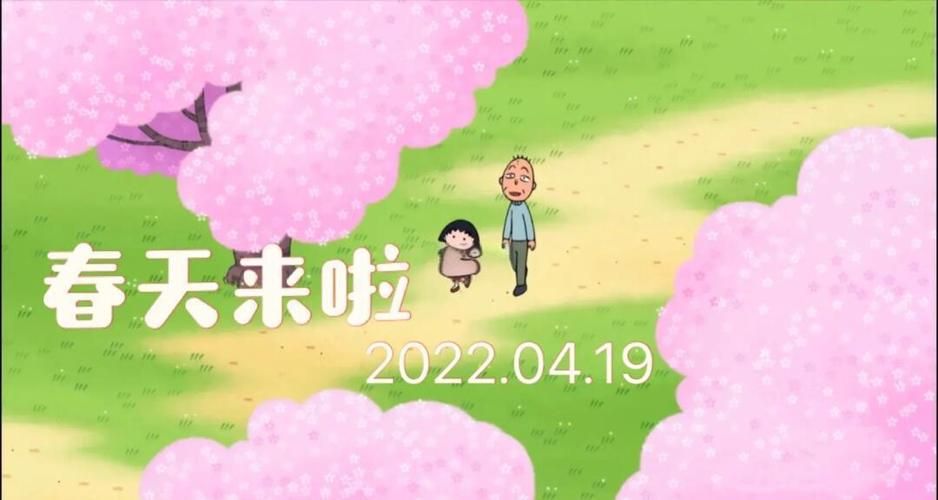 夏日芬芳汉化版最新更新内容一览 新增玩法抢先看