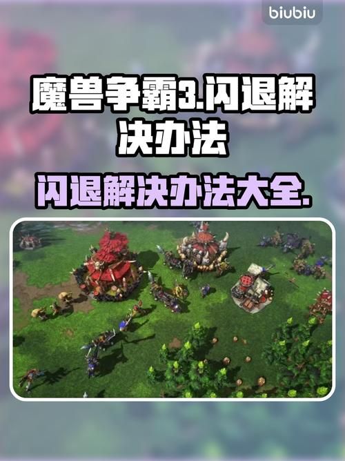 夏日芬芳游戏下载常见问题 解决卡顿闪退问题