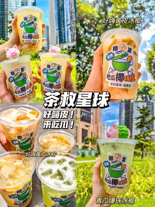 夏日芬芳游戏介绍带你体验清新夏日冒险之旅