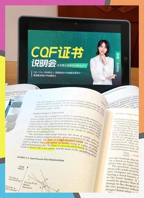 夏日芬芳游戏攻略心得分享高效刷分技巧大公开 夏日芬芳游戏攻略心得分享高效刷分技巧大公开