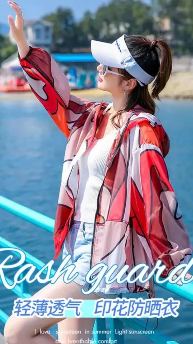 夏日芬芳版本大全来了 这些版本你都知道吗