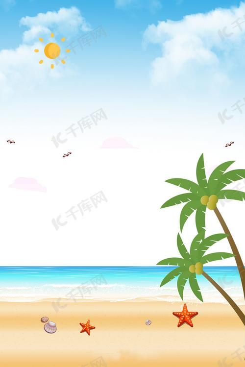 夏日风情下载地址分享 最新夏日主题资源一键获取