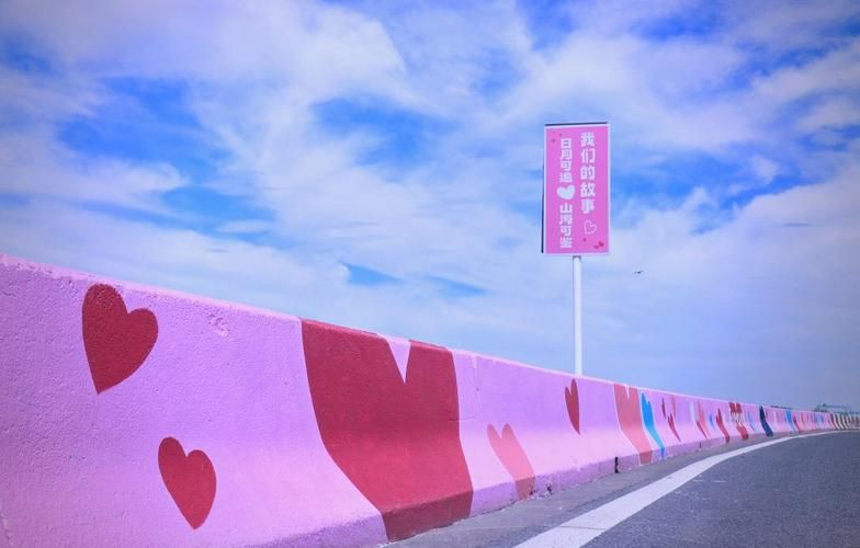 夏日风情如何下载 轻松获取夏日主题资源教程