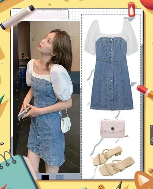 夏日风情如何下载 轻松获取夏日主题资源教程