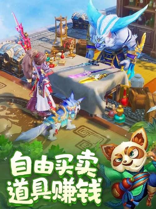 夏日风情安卓汉化版下载 轻松体验夏日浪漫游戏