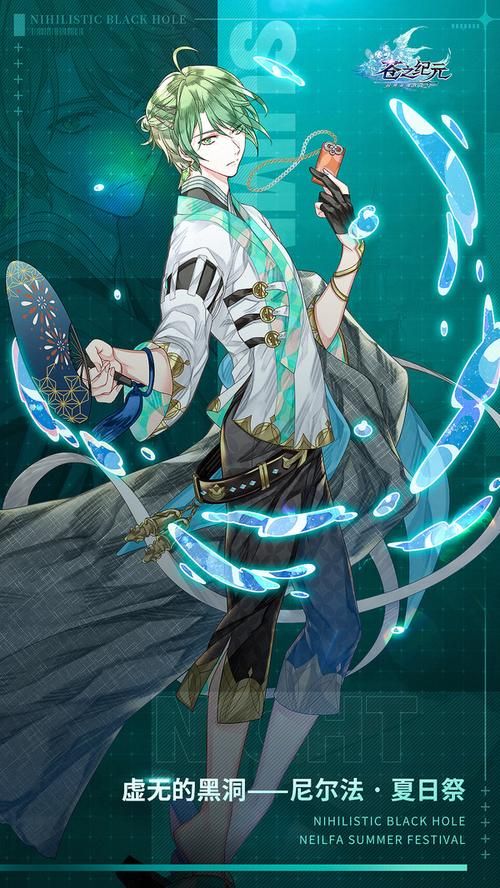 夏日风情安卓汉化版下载 轻松体验夏日浪漫游戏