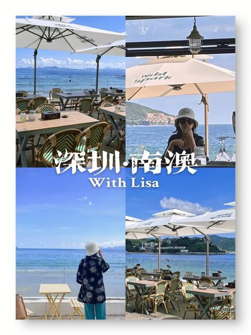 夏日风情安卓汉化版下载 轻松体验夏日浪漫游戏