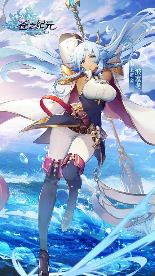 夏日风情安卓汉化版下载 轻松体验夏日浪漫游戏