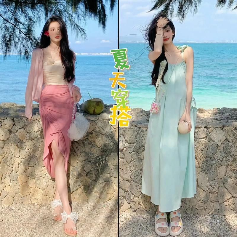夏日风情官方网站教你玩转夏季必备穿搭技巧