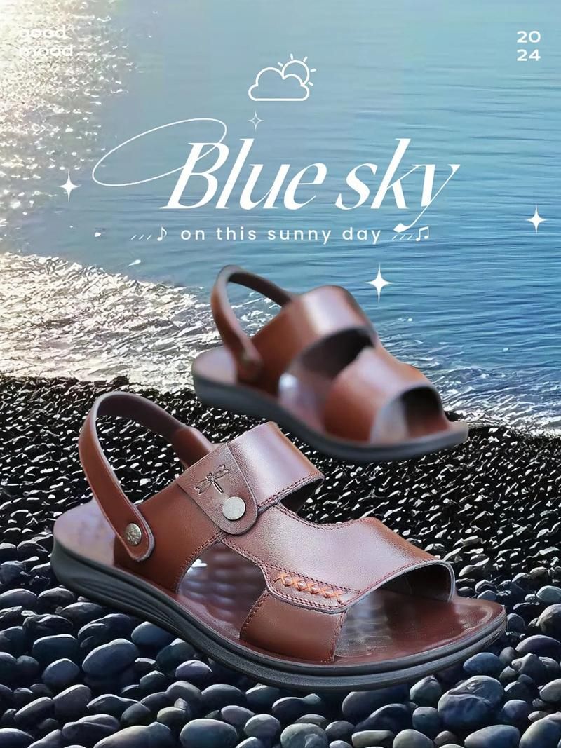 夏日风情官网推荐今夏必备单品不容错过