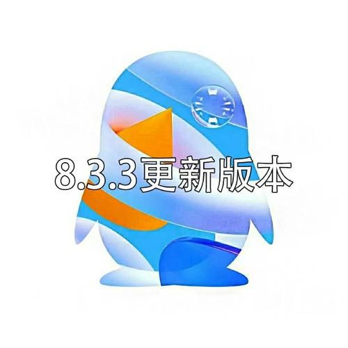夏日风情最新版本是多少 想知道当前版本号看这里