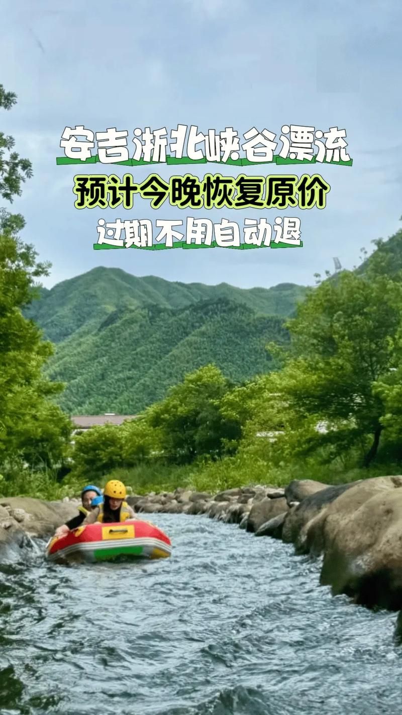 夏日风情最新版本活动汇总夏天就该这么玩