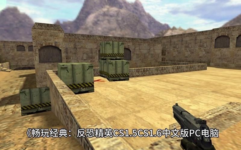 夏日风情杨过游戏下载 最新版本安装教程一览