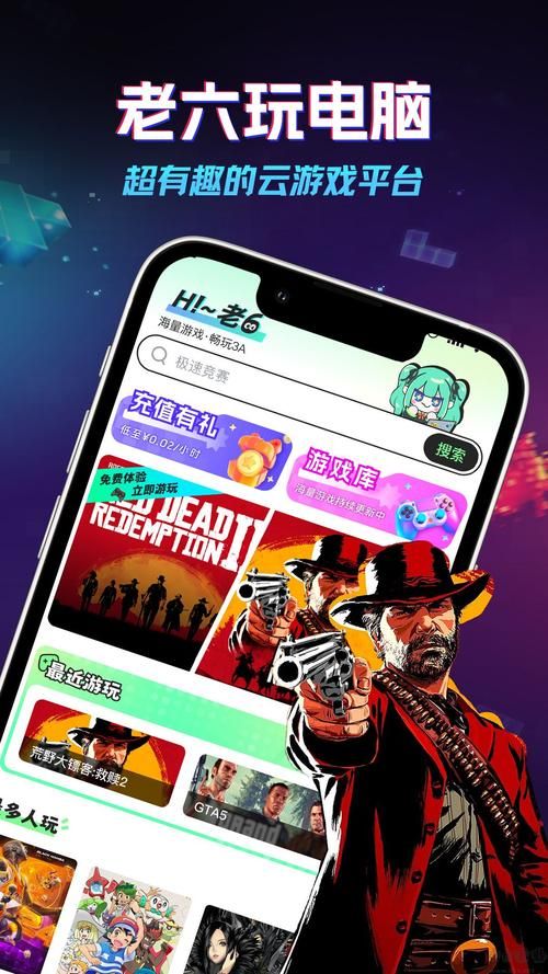 夏日风情汉化版下载最新资源一键获取轻松畅玩