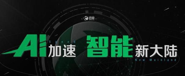 夏日风情汉化版下载最新资源一键获取轻松畅玩
