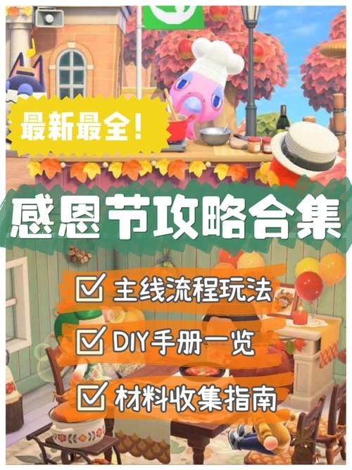 夏日风情汉化版最新更新内容一览 新增玩法抢先看