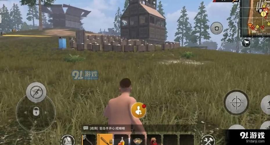 夏日风情汉化版最新更新内容一览 新增玩法抢先看