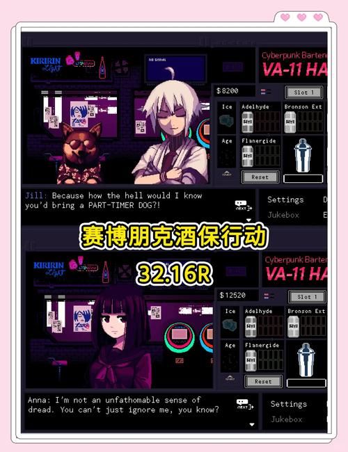 夏日风情游戏下载推荐 这几款清凉游戏必玩 夏日风情游戏下载推荐 这几款清凉游戏必玩