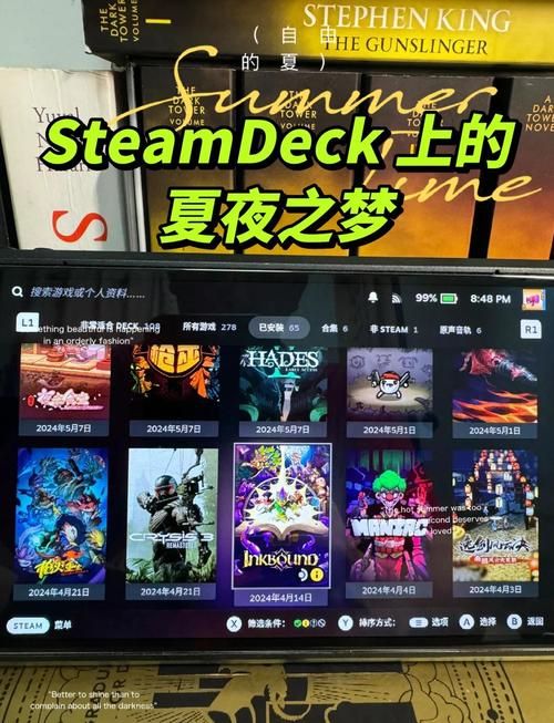 夏日风情游戏下载推荐 这几款清凉游戏必玩 夏日风情游戏下载推荐 这几款清凉游戏必玩