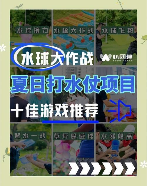 夏日风情游戏下载推荐 这几款清凉游戏必玩 夏日风情游戏下载推荐 这几款清凉游戏必玩