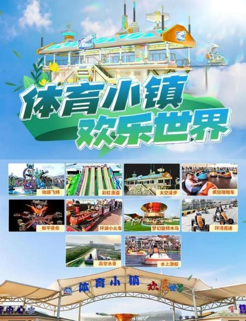 夏日风情游戏介绍 炎炎夏日这些游戏带给你无限乐趣 夏日风情游戏介绍 炎炎夏日这些游戏带给你无限乐趣