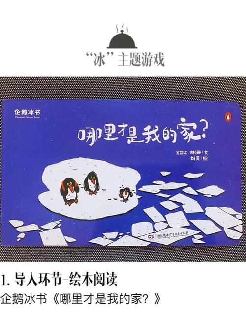 夏日风情游戏介绍 炎炎夏日这些游戏带给你无限乐趣 夏日风情游戏介绍 炎炎夏日这些游戏带给你无限乐趣