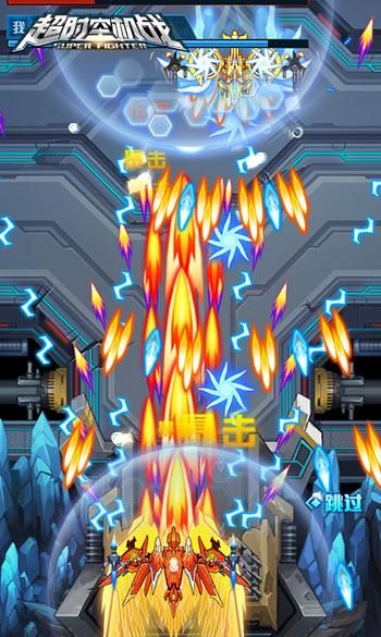 夏日风情游戏介绍 炎炎夏日这些游戏带给你无限乐趣 夏日风情游戏介绍 炎炎夏日这些游戏带给你无限乐趣