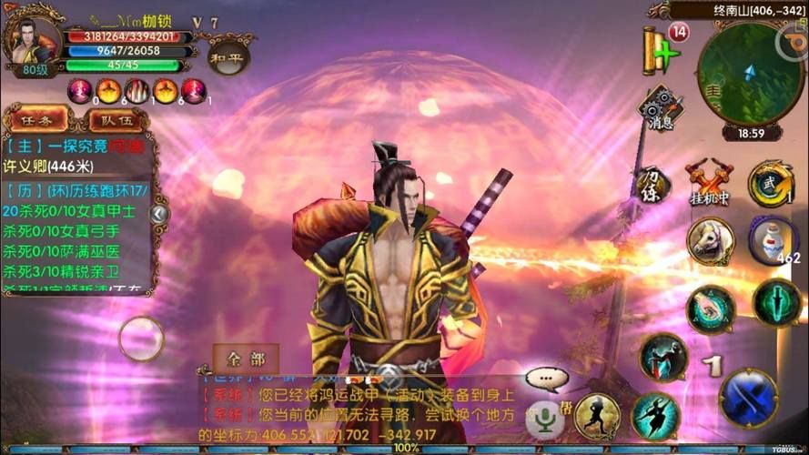 夏日风情游戏介绍 炎炎夏日这些游戏带给你无限乐趣 夏日风情游戏介绍 炎炎夏日这些游戏带给你无限乐趣