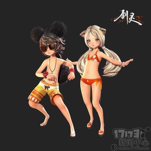 夏日风情游戏官网玩家攻略 教你玩转夏日游戏