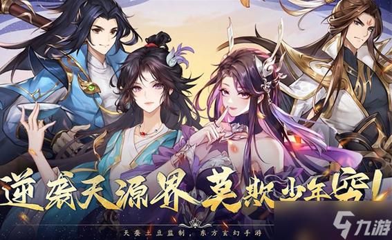 夏日风情游戏攻略分享 新手必看通关技巧